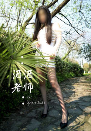 欧美色情狗舔水m_BD国语高清在线观看