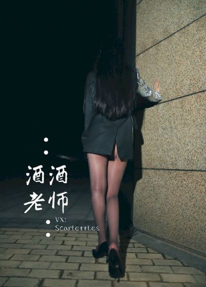 婷婷六月天天_高清全集在线观看
