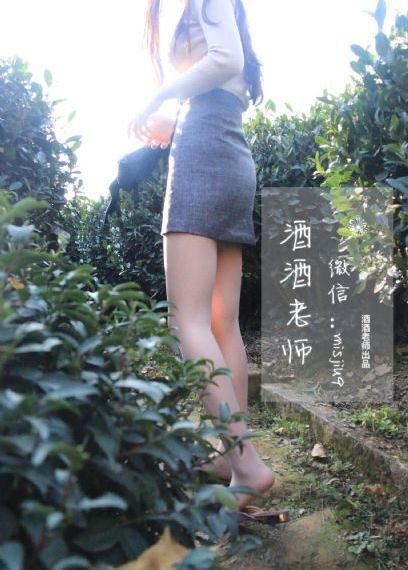 日韩精品最新在线花和尚导航_1080免费观看视频