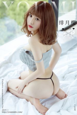 中国久别的草原在线影院播放免费_国语配音超清