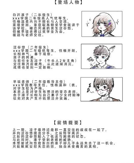 国产成人av自拍_剧情片手机在线观看