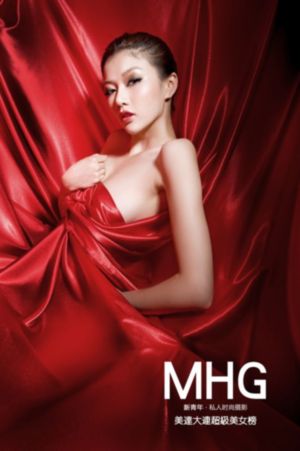 欧美歌曲排行榜第一名_DVD免费观看韩国