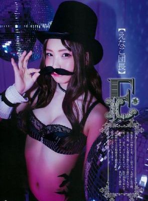 日韩精品成人色波多野结衣全集_HD在线观看完整版