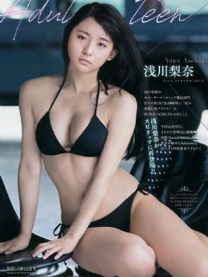国产中文字幕一区三区_国产剧免费全集观看