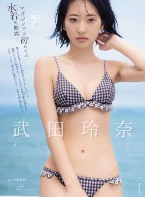 欧美一级媓片aaaa片妖精_字幕高清版在线观看