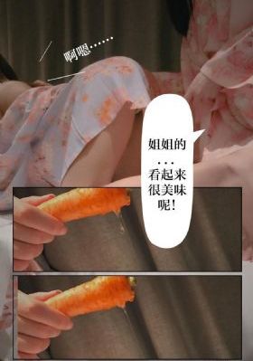 欧美日韩手机在线电影网_粤语中字在线观看